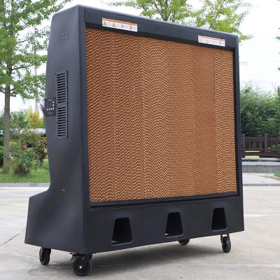 China Hotels 1.1 Degrees Electricity Per Hour Water Cooler Industrial Cooler Portable Industrial Air Cooler for sale