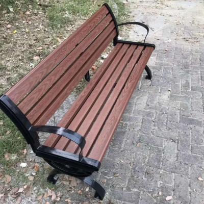 China Modern Outdoor Furniture WPC Waterproof Decorative Park Garden Benches for sale