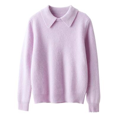 China 100% Pure Good Reputation Vanilla Cashmere Baby Collar Beige Cashmere Keep Warm Knitted Top for sale