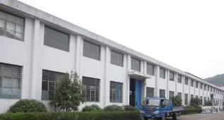 Geverifieerde leverancier in China: - Shanghai Prowel Technology Co., Ltd.