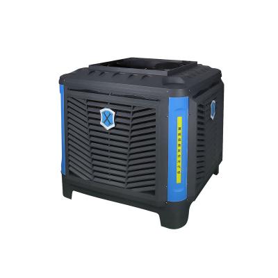 China Industrial Buildings China Manufacture Low Energy Consumption 1.5KW Rooftop Evaporative Air Cooler / Wall Mounted Evaporative Air Conditioning for sale