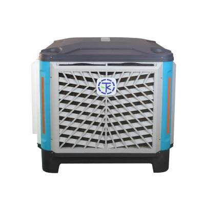 China Industrial Buildings Professional Factory Air Cooler AC Air Conditioner Evaporative Air Cooler with 30000cmh Airflow Volume for sale