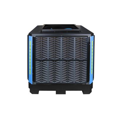 China 2022 New Industrial Buildings 4kw Air Cooler Evaporative Industrial Air Conditioning Fan for Large Factories and Warehouses for sale