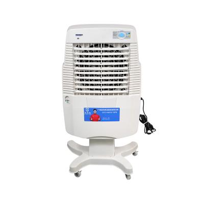 China XWY-KTY-2.5K China Car Supplier Covering 12-20m2 Zero Breeze Portable Air Conditioner Portable Evaporative Air Cooler for sale