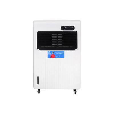 China Industrial Wide Angle Car Air Supply 75L Water Storage 250W Evaporative Cooler Water Air Treatment for sale