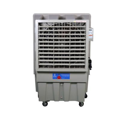 China High quality 10m industrial buildings air 220V/50HZ 18000cmh distance mobile air cooler evaporative portable air conditioner for sale