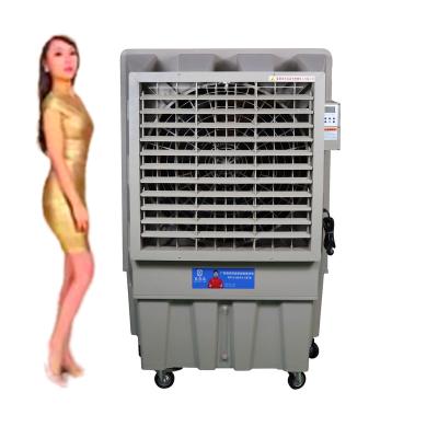 China Industrial Buildings 2022 18K Industrial CMH Low Watt 0.75KW FR PP Energy Saving Portable Evaporative Air Cooler with Adjustable Airflow for sale