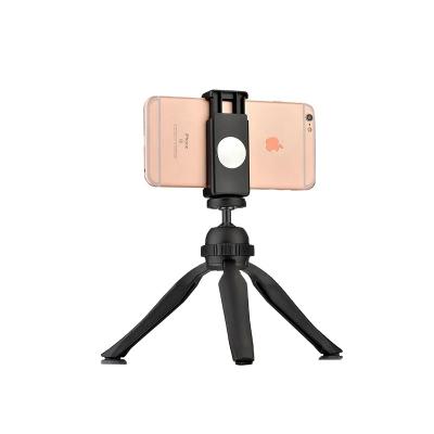 China Portable DIGIPOD Desktop Mobile Phone Flexible Mini Tripod For Mobile Phone With Smartphone Clasp S-060P+MH-04T for sale