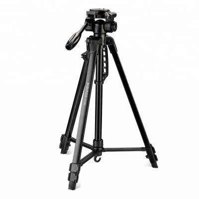 China Telescope DIGIPOD Mobile Phone Holder Black Color Flexible Aluminum Tripod Lightweight Dslr Camera Tripod for sale