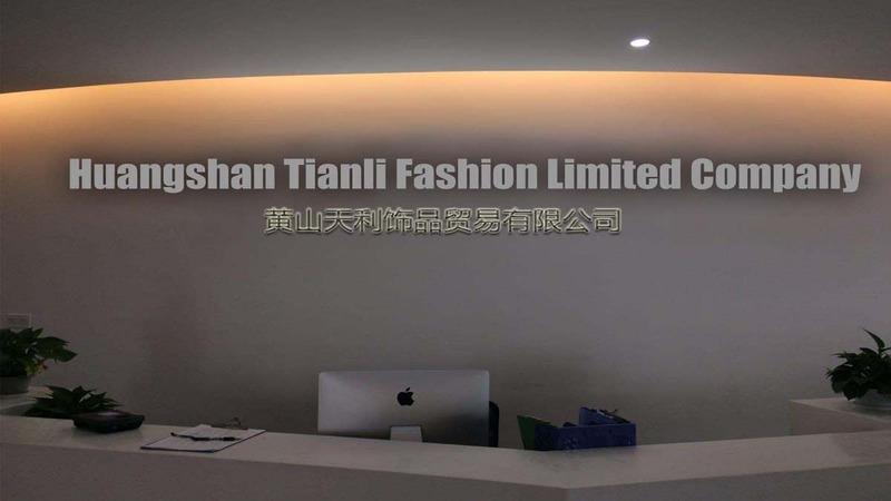 Verified China supplier - Huangshan Tianli Fashion Limited Company