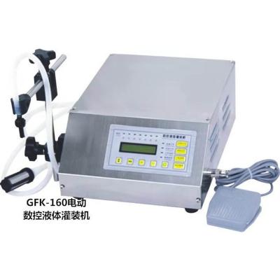 China Bropack Numerical Control Food Oil Liquid Filling Machine Manual and Automatic Plastic Packaging 5ml-1000ml 5ml-3500ml GFK-160 for sale