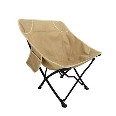 China Folding Moon Portable Lightweight Outdoor Portable Lightweight Chair For Fishing Beach Camping Drawing Picnic for sale