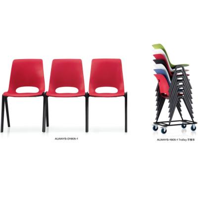 China Modern Mannequin Design Metal Legs pp Cover Colors Plastic Chair Available For Dining Room for sale