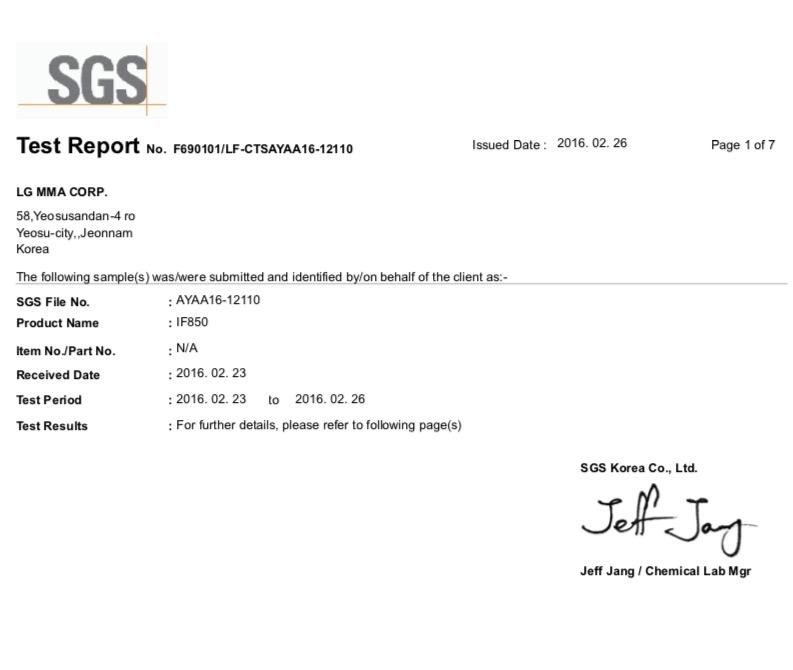 RoHS - Hangzhou Kylin Import And Export Co., Ltd.