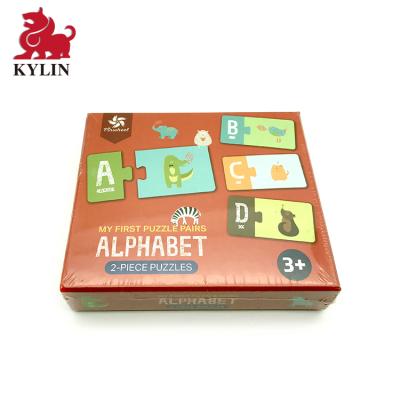 China Cartoon Toy Jigsaw Puzzle Piece Cartoon DIY Toy Unisex Gift OEM Customized Box LOGO Style for sale