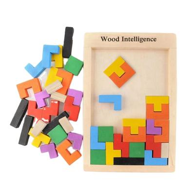 China Multi Functional Wooden Wooden Educational Toys For Kids Train Sorter Study And Wooden Puzzle for sale