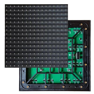 China Outdoor P16 RGB Outdoor Full Color Led Display Module for sale