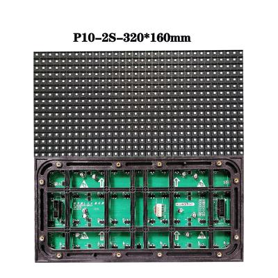 China P10 outdoor 3535 smd full color led module , p10 rgb led display module 32x16 price for sale