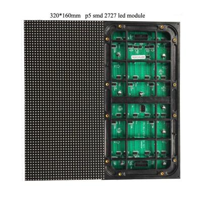 China Outdoor rgb led module Nationstar/Kinglight P4/P5/P6/P8/P10/P16 outdoor smd led module rgb for sale