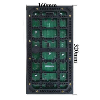 China nationstar outdoor led smd 2727 p5 module for sale