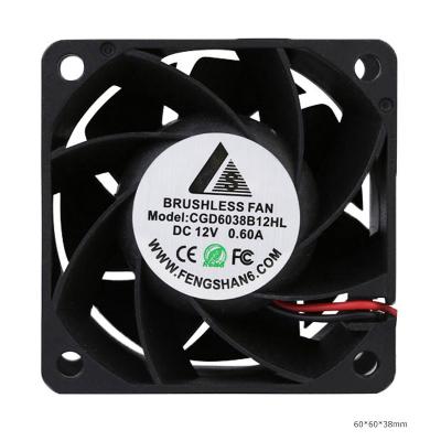 China 2021 Hot sale 60MM fan 60*60*38MM 5V 12V 24V DC6038 fan for hotels for car for sale