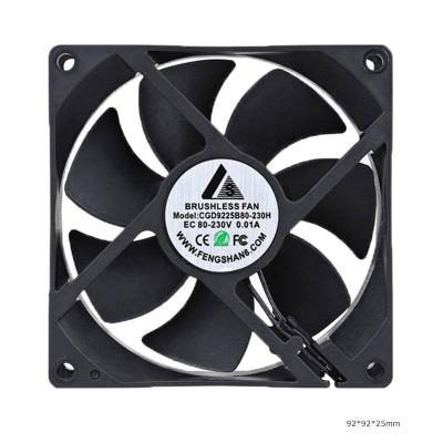 China High Quality Hotels 9225 92mm CPU 220v 3000RPM Standing Waterproof EC Fan for sale