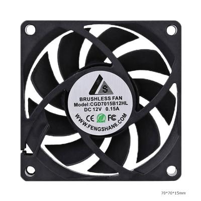 China High quality dc 7015 70*70*15 mm radiator fan for hotels 12 volt 24 volt 48 volt dc fan for sale