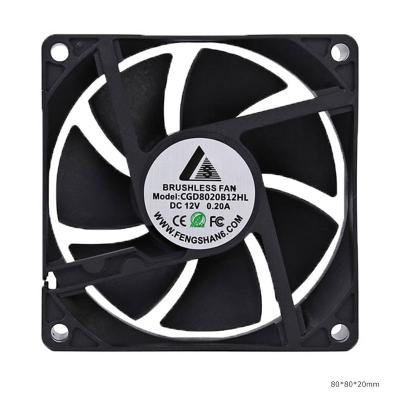 China Hotels 12V DC Blower 80Mm DC Motor Fan Cooler 8020 80X80X20 With Ce, FCC, Rohs, Approved for sale