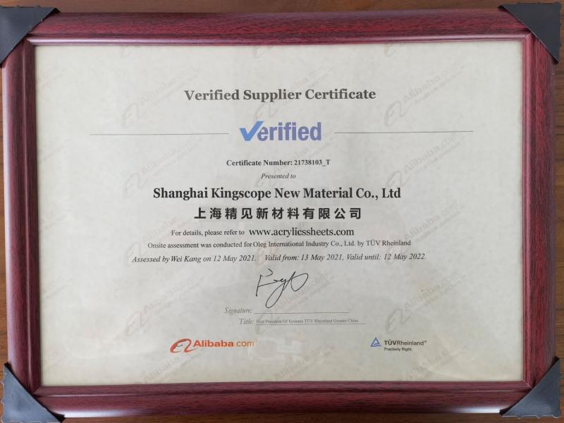 TUV Rheinland - Shanghai Kingscope New Material Co., Ltd.