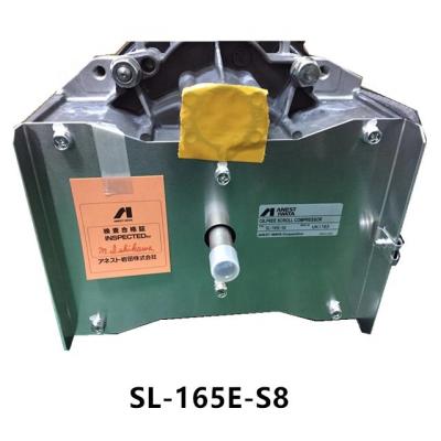 China 100% Oil Free Atlas Copco SF4 Compressor Class 0 Scroll Type Air Compressor With Japanese Anest Iwata Scroll Air End for sale