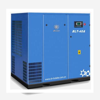 China lubricated air compressor machinery - atlas copco air end compressors made in china 37kw for sale