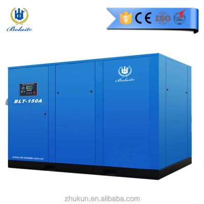 China Ingersoll Lubricated Rand Hitachi Keaser Bolaite 110kw Rotary Screw Air Compressor Machine for sale