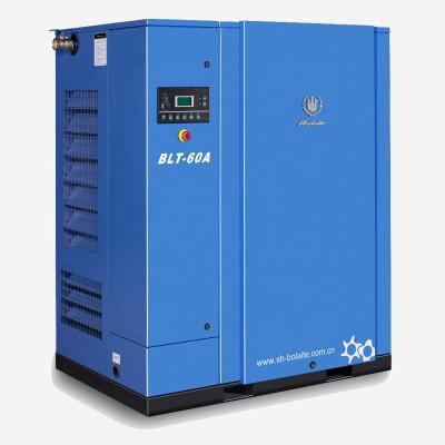 China 45kw 60hp frequency conversion oil lubricated permanent magnet copco screw air compressor for sale