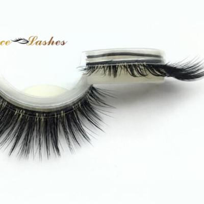 China 2020 Private Label 3D Lashes Natural Soft Fluffy Lashes Premium Self Adhesive Silk Self Adhesive Lashes Lashes for sale