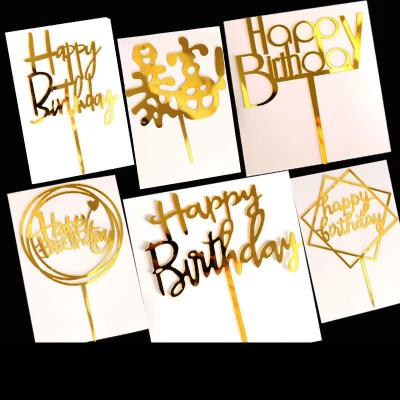 China Birthday & Wedding Decoration Beautiful Gold Style Acrylic Cake Topper With Geometry Round Letter Cake Toppers Happy Birthday Wedding Party Cupcake Toppers for sale