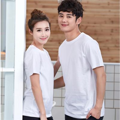 China Custom 100% Blank Custom Cotton O Logo Printing Couples Tee Shirt Cheap Quality Anti-Shrink Neck For Women And Man for sale