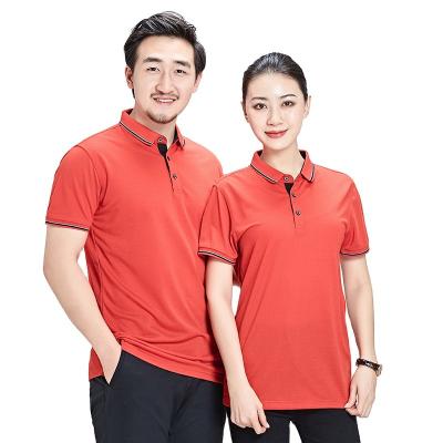 China Producer of sublimation wholesale men's anti-shrink factory T-shirt shirts for couples display online advertising for sale