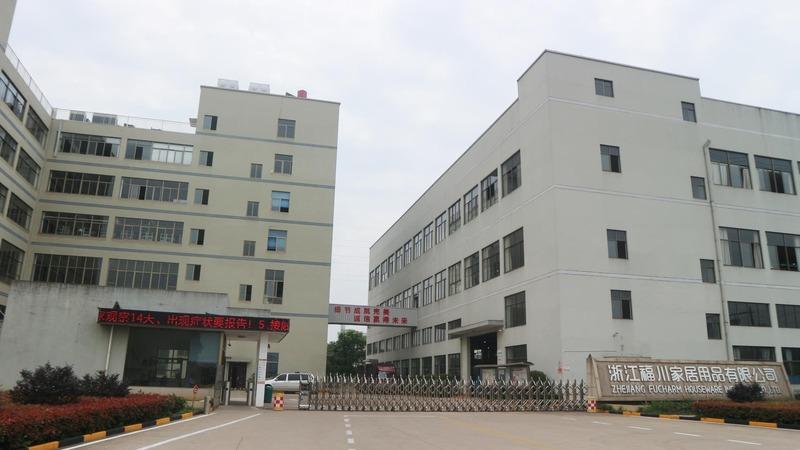 Verified China supplier - Zhejiang Fucharm Houseware Industry Co., Ltd.