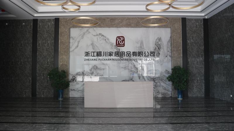 Verified China supplier - Zhejiang Fucharm Houseware Industry Co., Ltd.