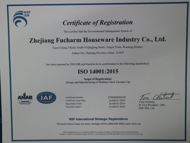 ISO9001 - Zhejiang Fucharm Houseware Industry Co., Ltd.