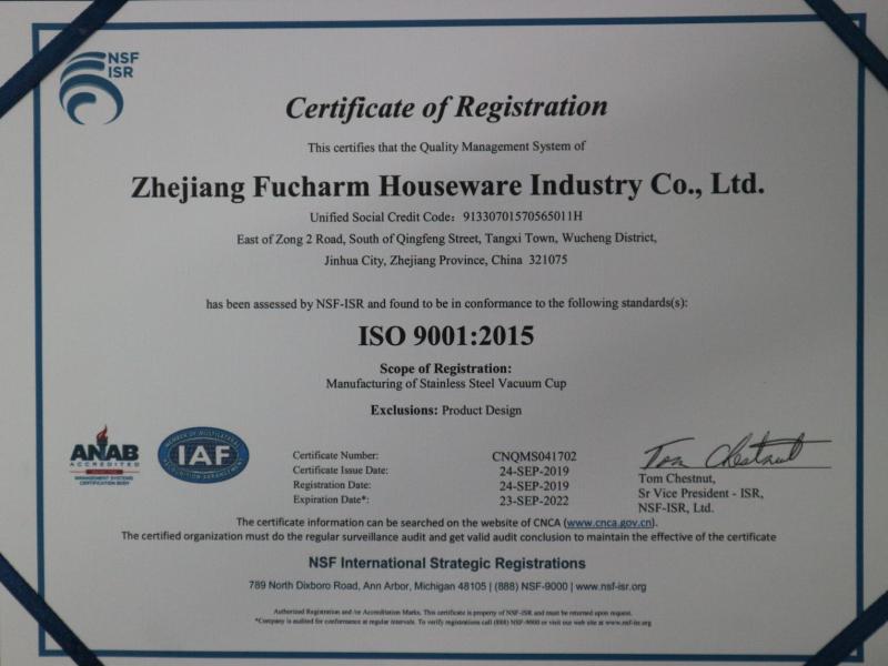 ISO14001 - Zhejiang Fucharm Houseware Industry Co., Ltd.