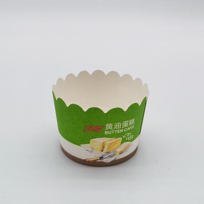 China Green and fresh cake disposable paper cups, desserts and bread paper cups can be taken away for sale