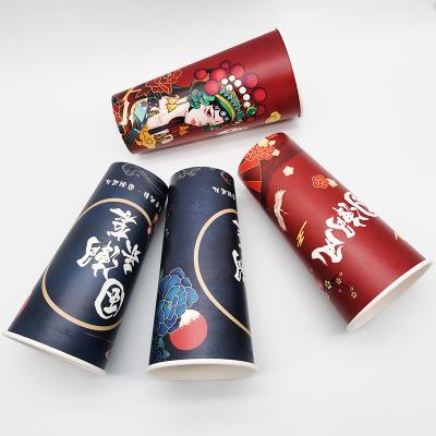 China Universal 16oz 22oz Milk Tea Beverage Paper Cup Cup, Disposable Cold and Hot Water Disposable for sale