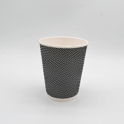 China Disposable Corrugated Paper Coffee Cup , Anti Scalding Double-Layer Thickened Cold And Hot Beverage Cup for sale