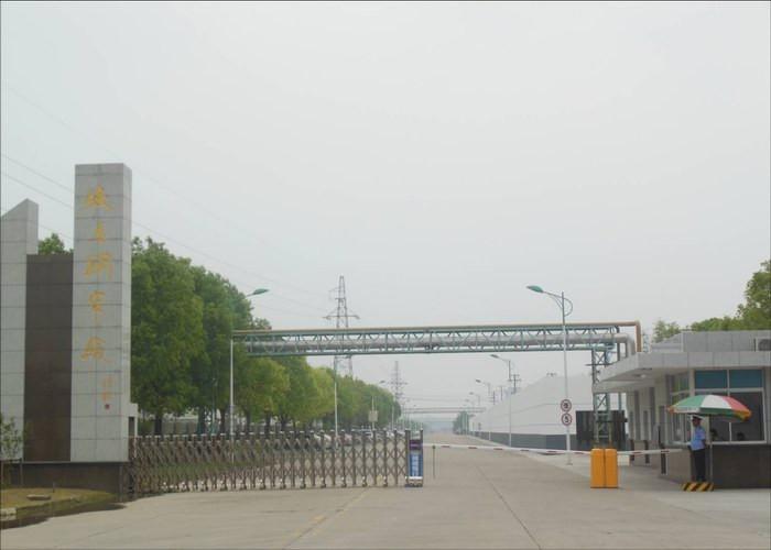 Fornecedor verificado da China - Zhangjiagang Junma Steel Cord Co., Ltd.