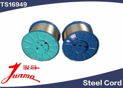 China 2+4*0.17 UT Golden High Tenacity Steelwire / Steel Rope Wire for sale