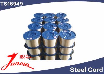 China Radial Tyre Tire Steel Cord Rolls / Steel Wire Spool 2+2*0.35 HT for sale