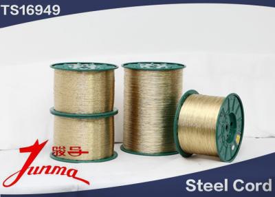 China Copper Coated High Breaking Strength Steel Cord for Radial Tires 0.58mm Wire Gauge for sale