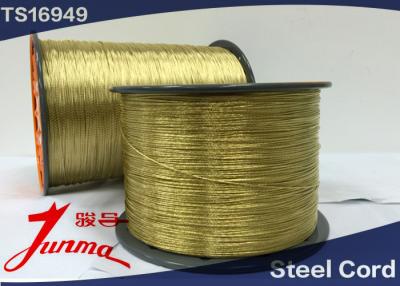 China OTR Tire Components Cords 7*7*0.22+0.15 HT Brass Plated Steel Cord Wires Spool for sale