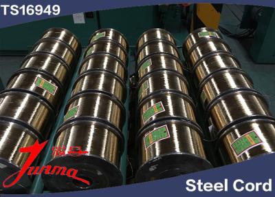 China Long life Radial Tire Steel Wire Rod / Conveyor Belt Steel Cords 3/8+13*0.22+0.15 HT for sale